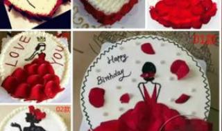 生日蛋糕怎么做