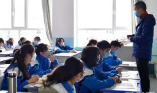 武汉教师教育网