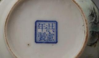 中国景德镇瓷器