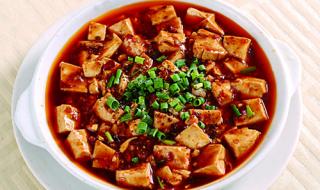 怎样做麻辣豆腐