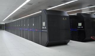 中国超级计算机