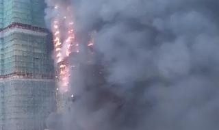 长沙电信大楼起火