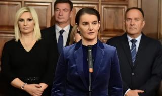 塞尔维亚女总理