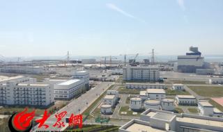 山东海阳核电站